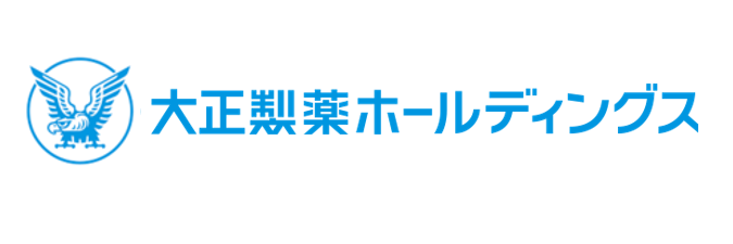 大正製薬ホールディングス株式会社